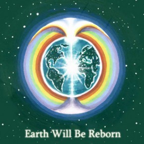 Happy Solstice 12-21-12 + End (Restart) Of Mayan Calendar + Galactic Alignment!